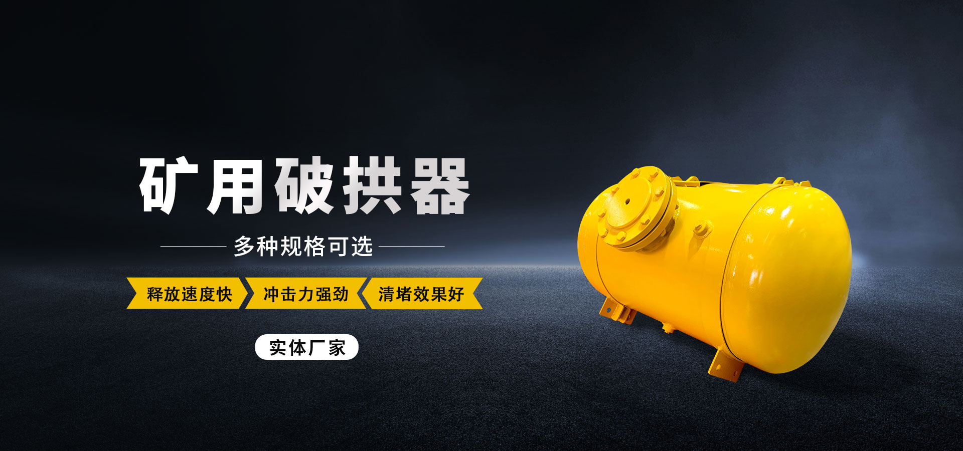 礦用篩輸送量大，可以按照用戶(hù)工藝要求免費(fèi)定制